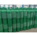 50L Oxygen Nitrogen Lar Acetylene CO2 Hydrogeen 150bar/200bar Seamless Steel Gas Cylinder